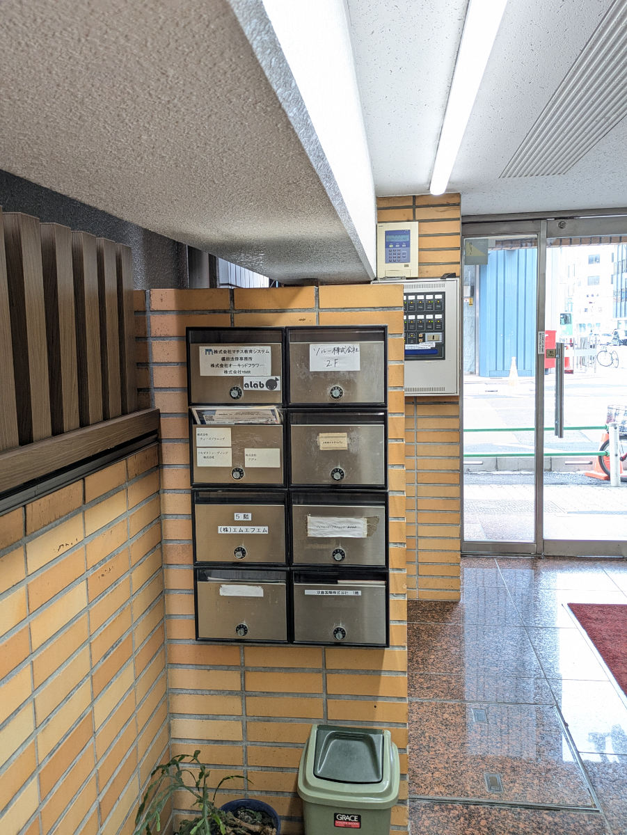 fresh/building/J00100390144_9