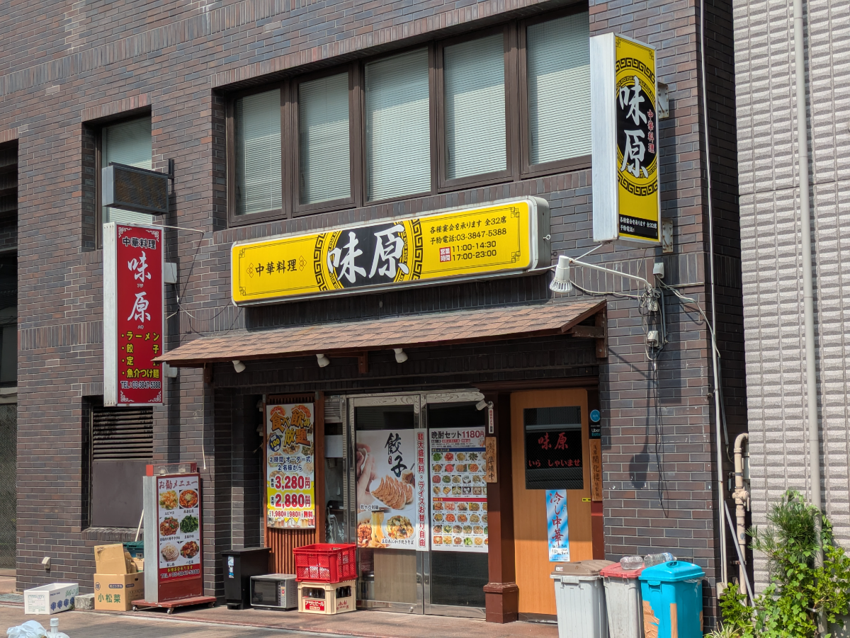 fresh/building/J00100390146_13