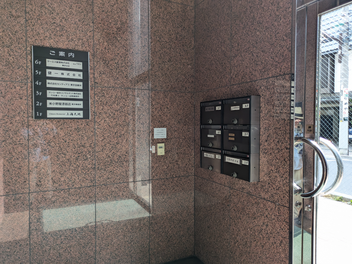 fresh/building/J00100390146_16