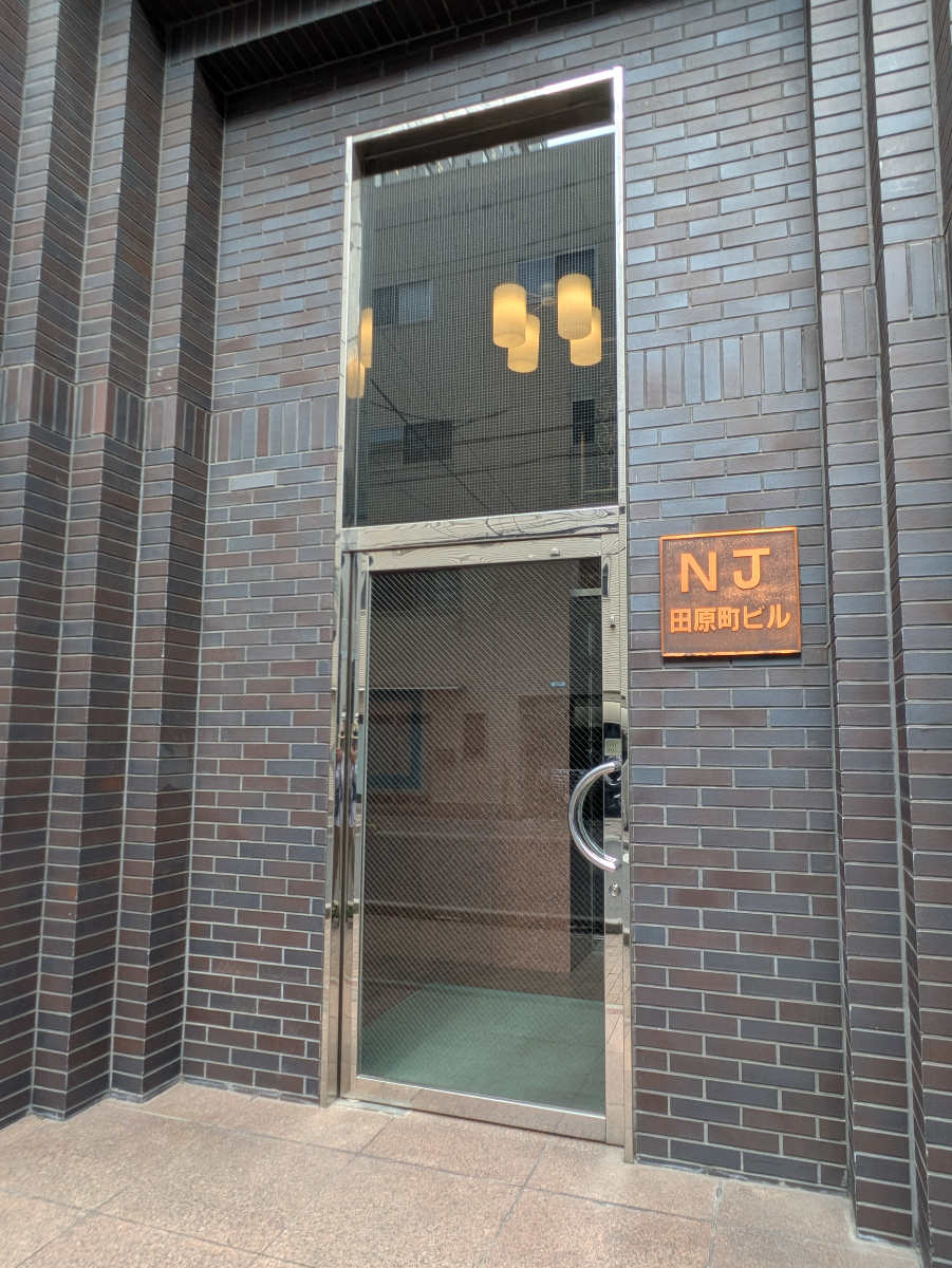 fresh/building/J00100390146_3