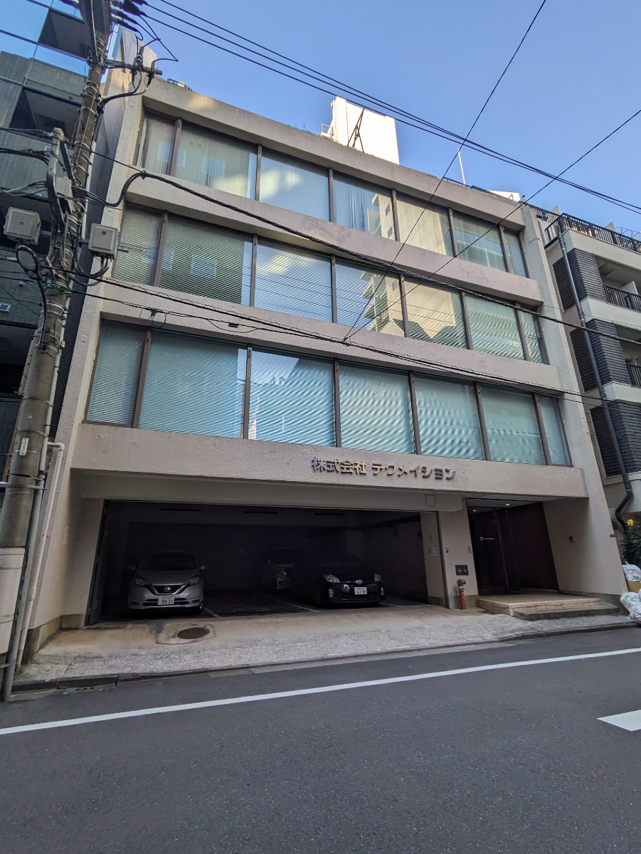 fresh/building/J00100390148_1