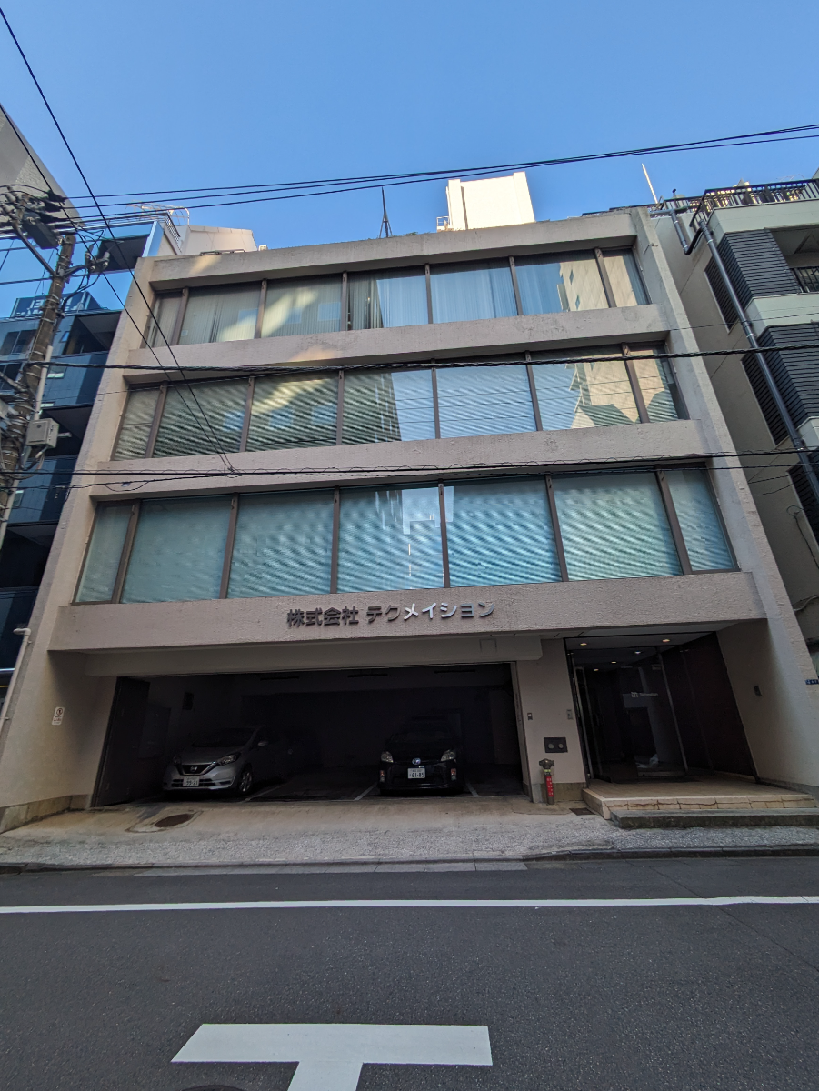 fresh/building/J00100390148_5