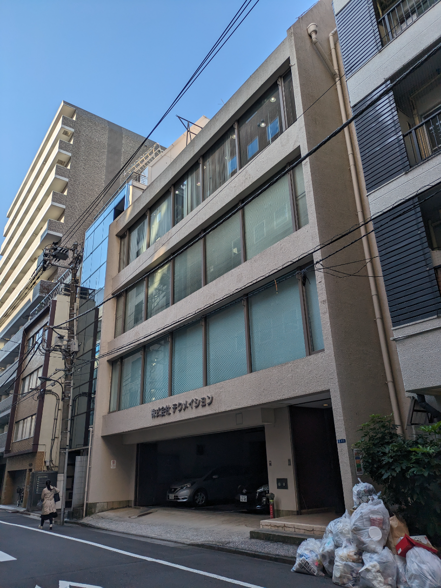 fresh/building/J00100390148_6