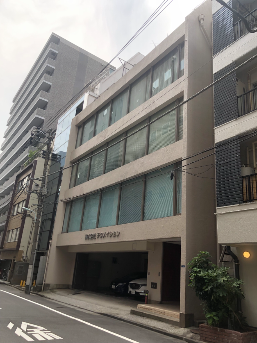 fresh/building/J00100390148_7