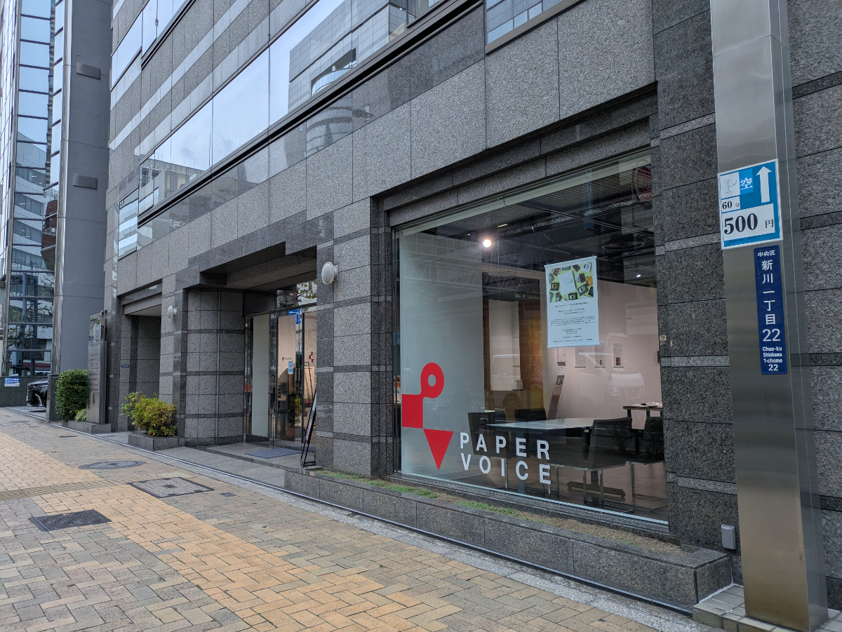 fresh/building/J00100390149_14