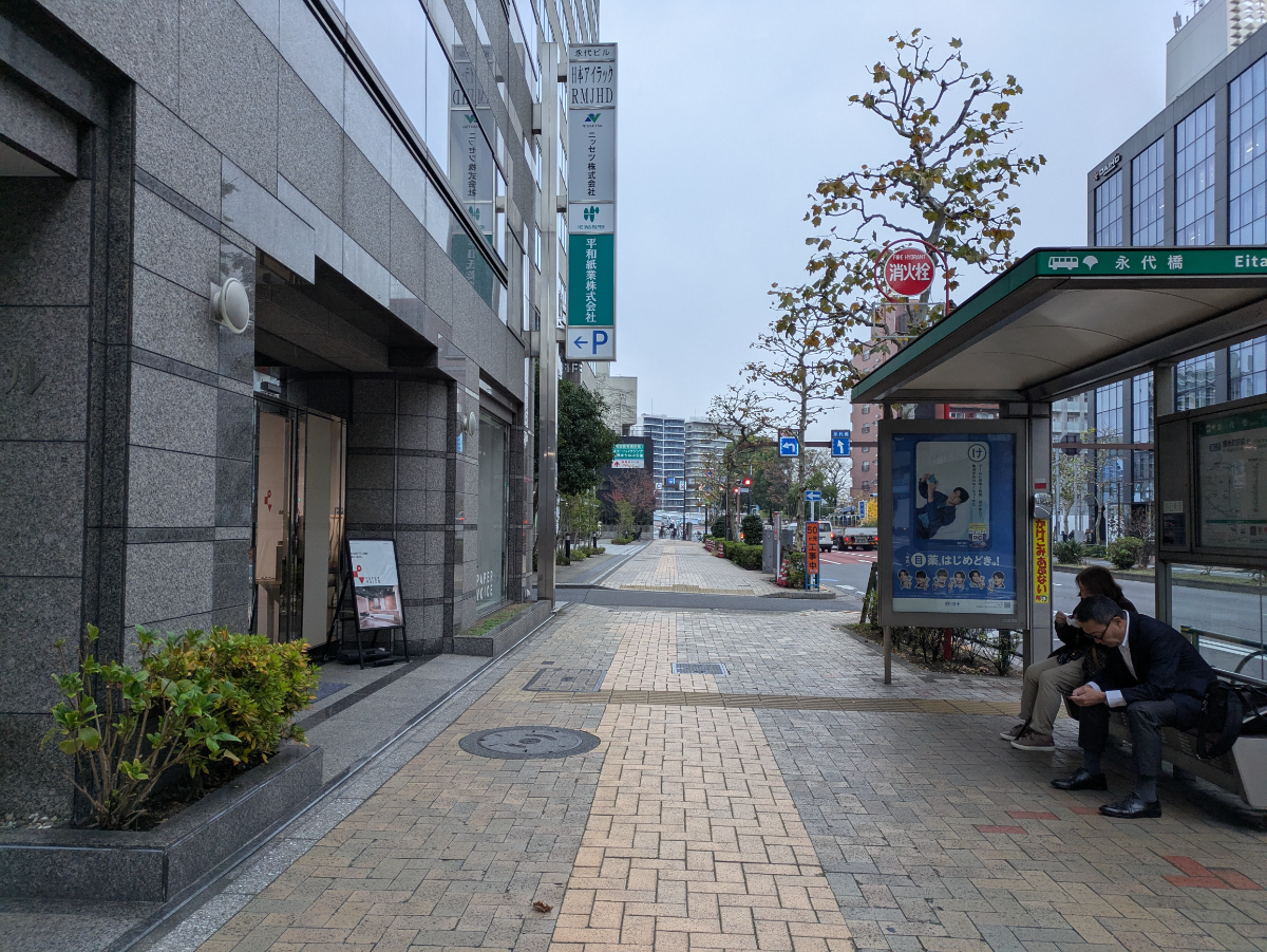 fresh/building/J00100390149_2