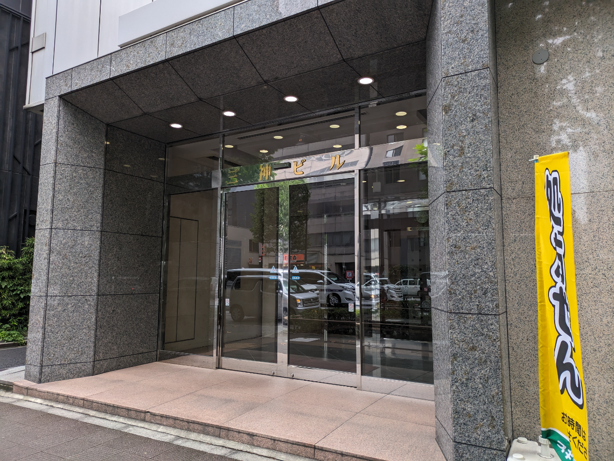 fresh/building/J00100390150_3