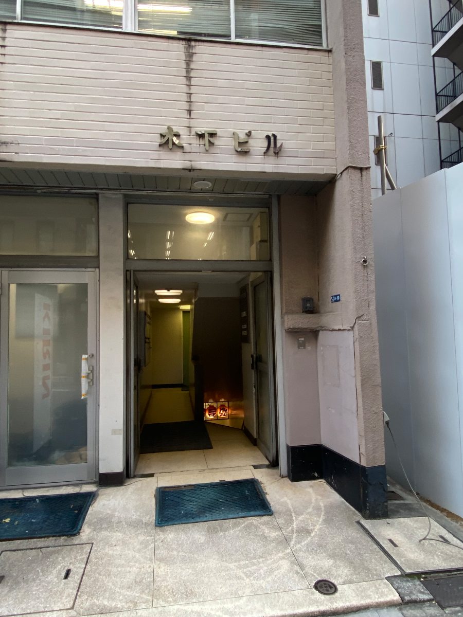 fresh/building/J00100390151_3