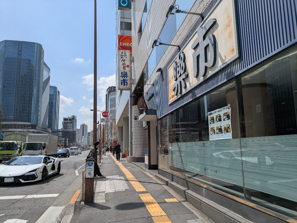 fresh/building/J00100390157_10