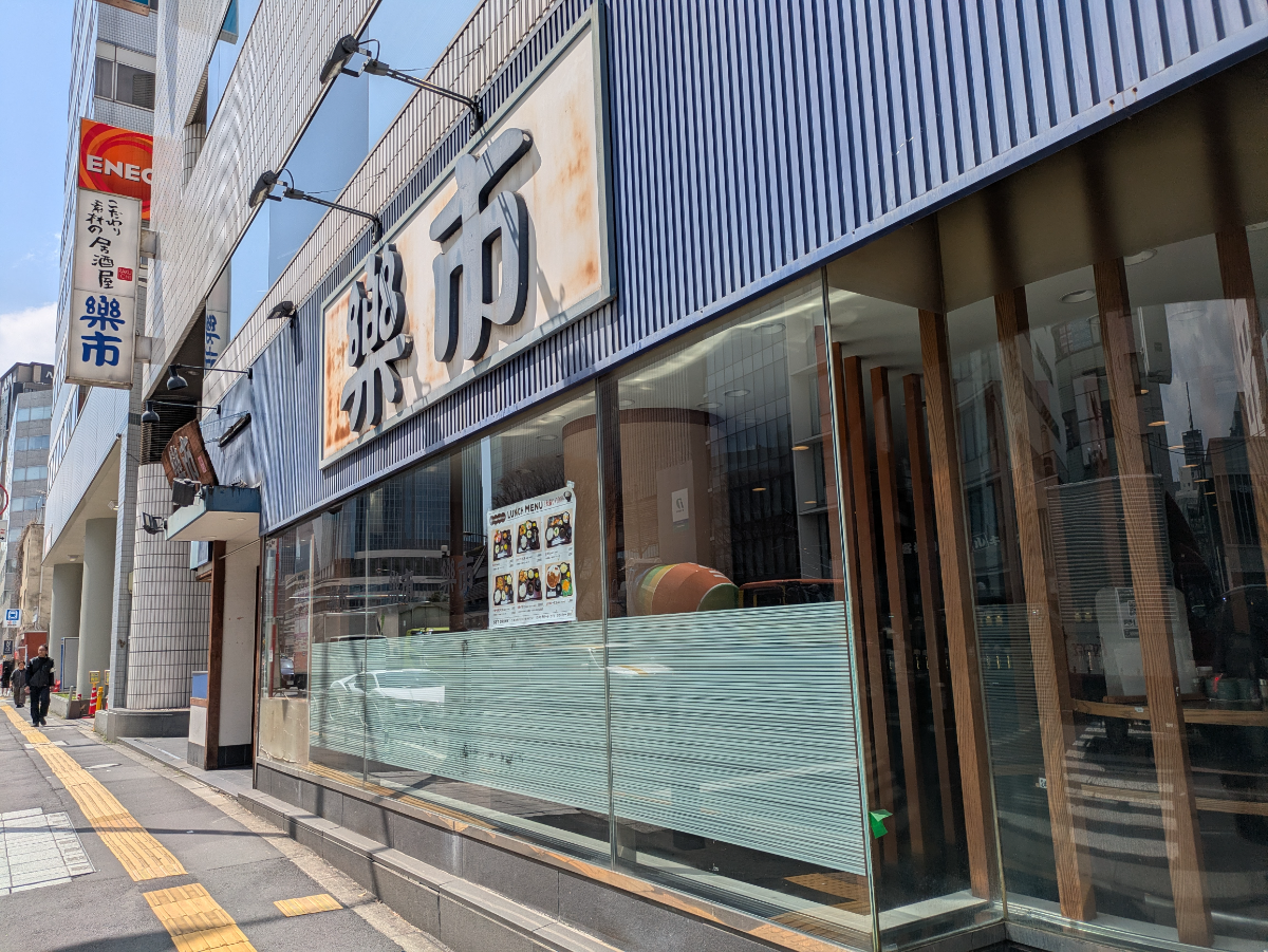 fresh/building/J00100390157_13