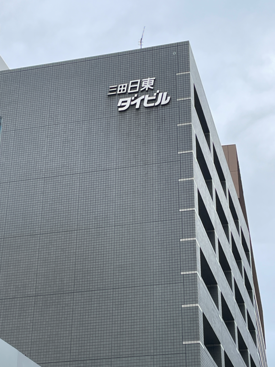 fresh/building/J00100390158_20