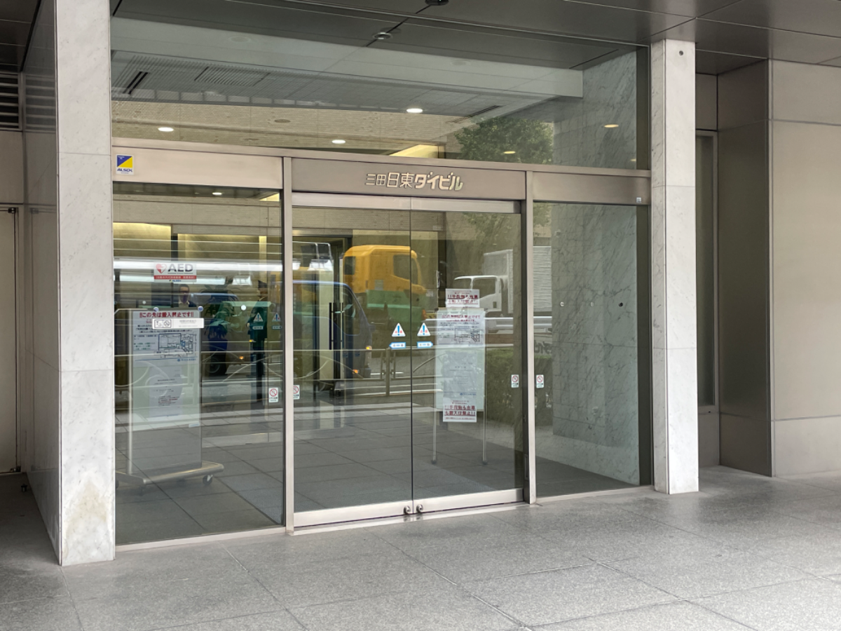 fresh/building/J00100390158_3