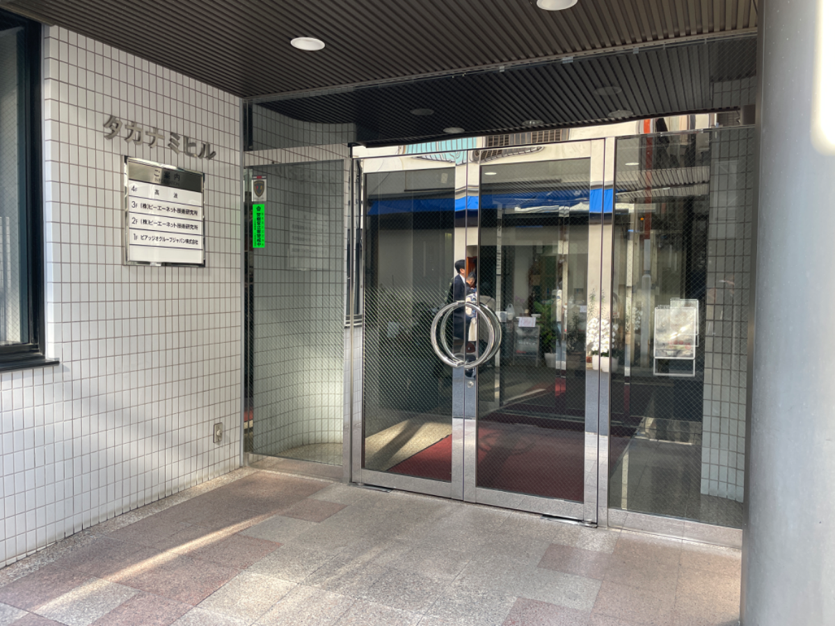 fresh/building/J00100390162_3