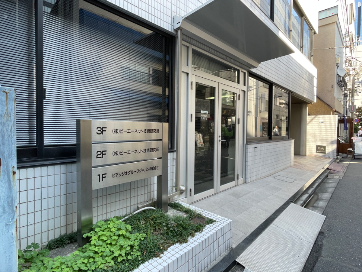 fresh/building/J00100390162_8