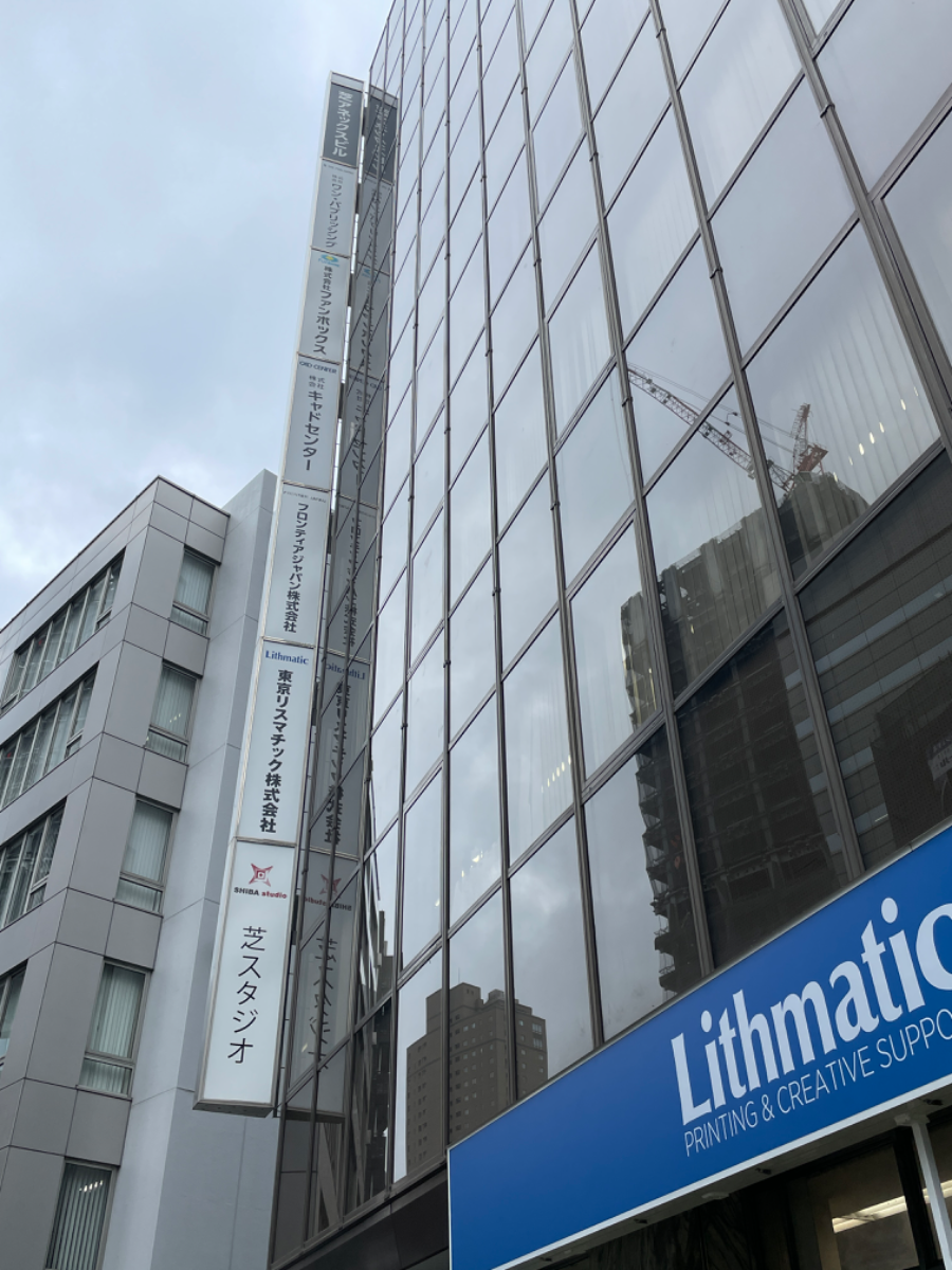 fresh/building/J00100390163_13