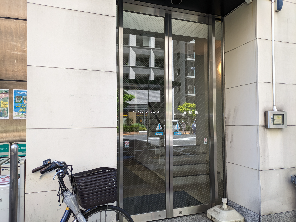 fresh/building/J00100390166_11
