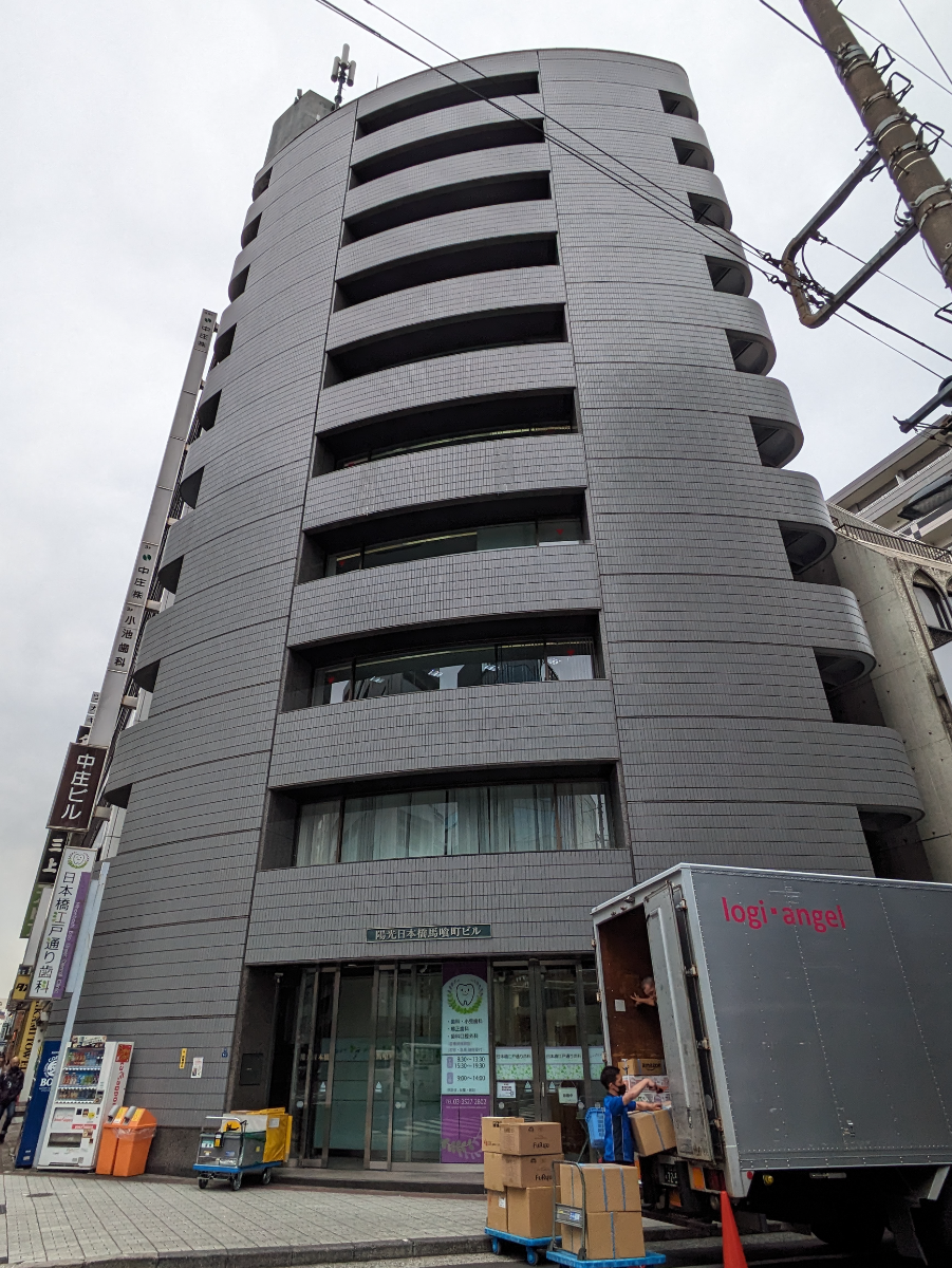 fresh/building/J00100390167_6