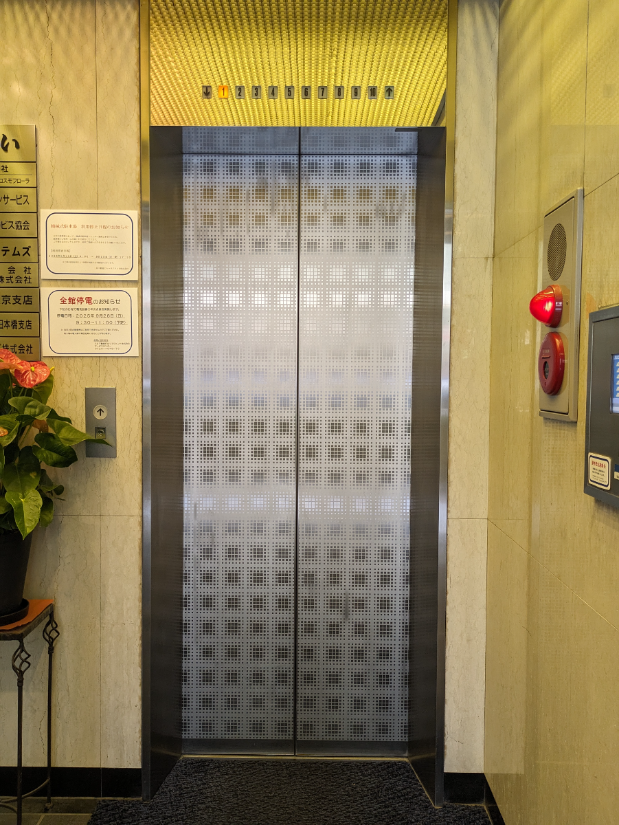 fresh/building/J00100390168_4