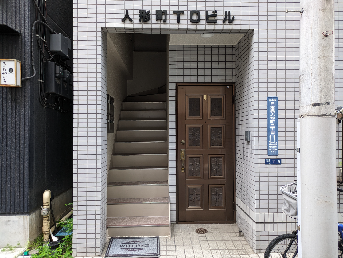 fresh/building/J00100390169_3
