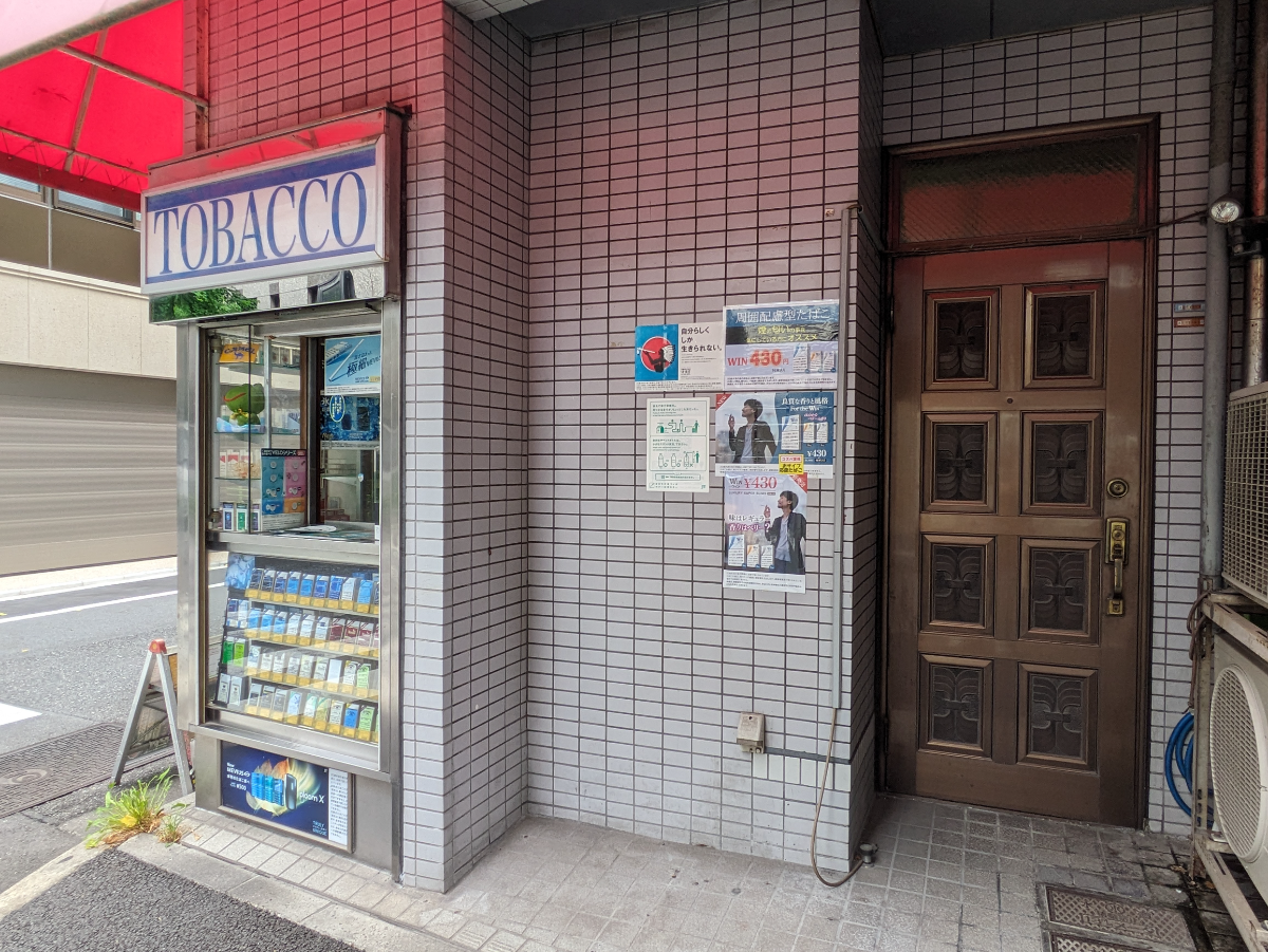 fresh/building/J00100390169_9