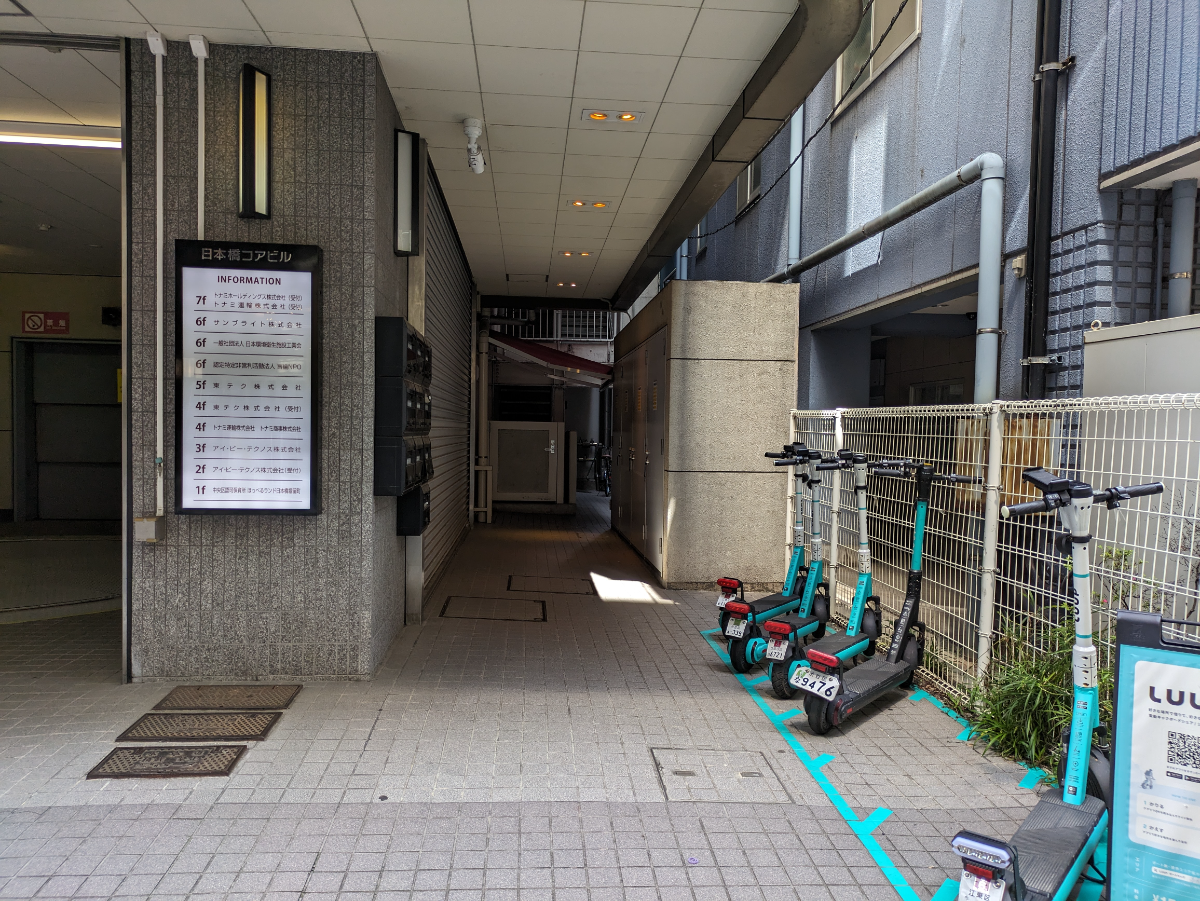 fresh/building/J00100390170_11