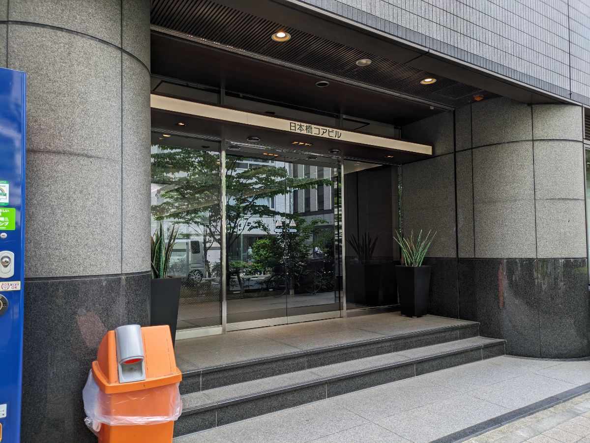 fresh/building/J00100390170_3