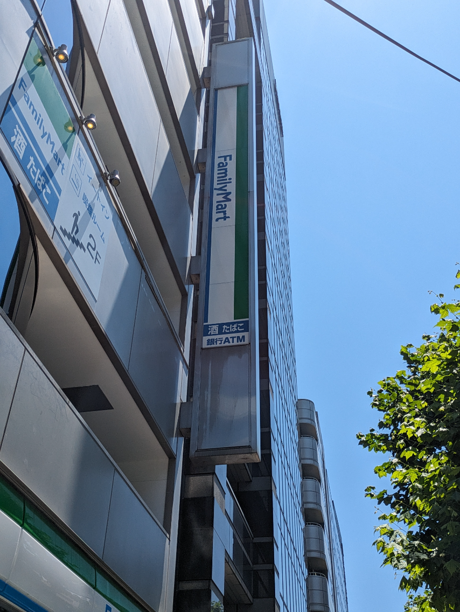 fresh/building/J00100390175_10