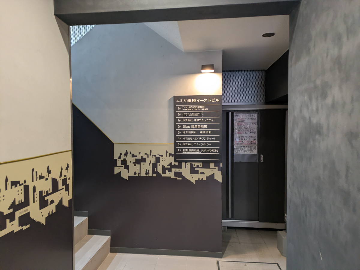 fresh/building/J00100390179_13