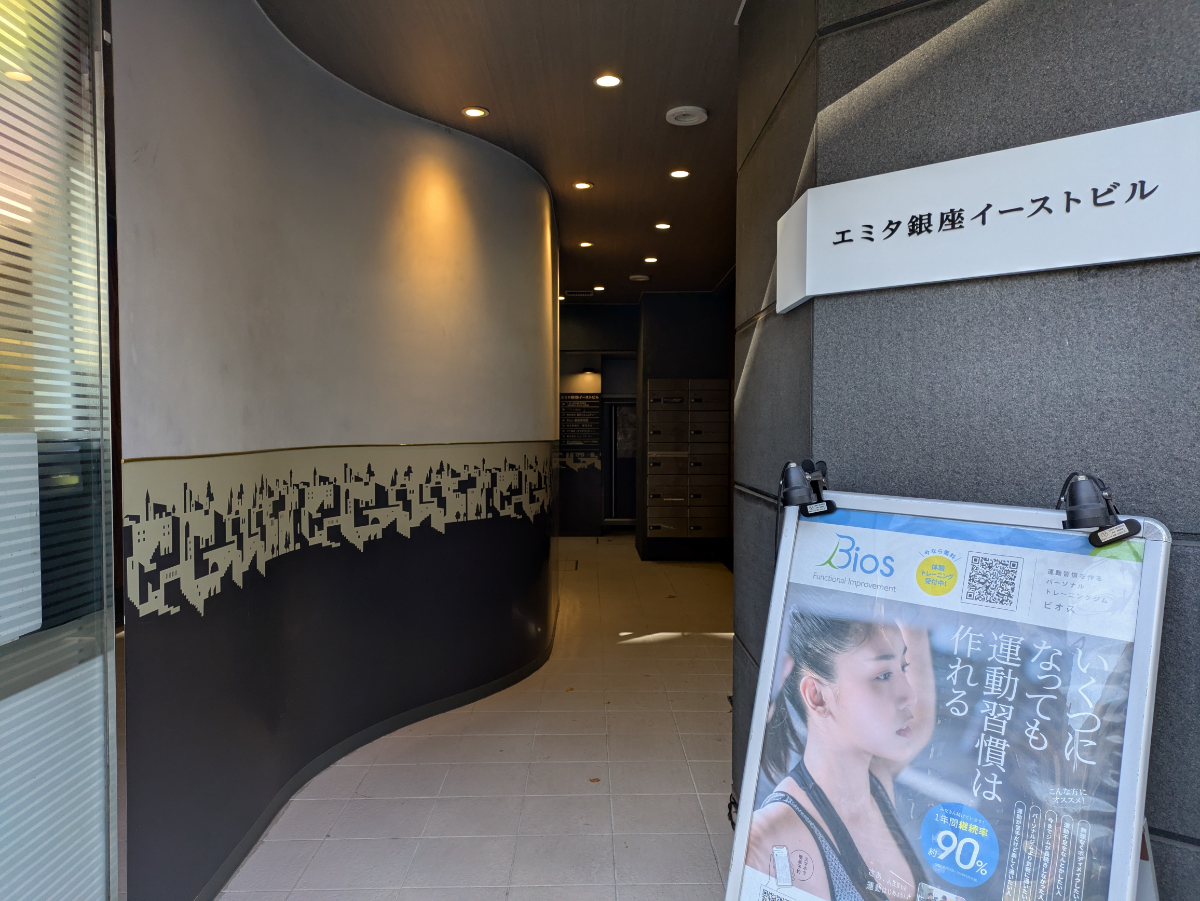 fresh/building/J00100390179_3