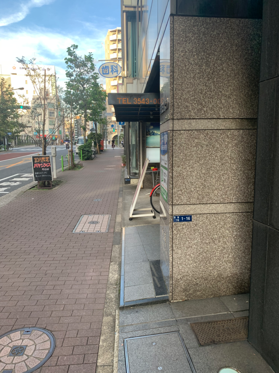 fresh/building/J00100390180_2