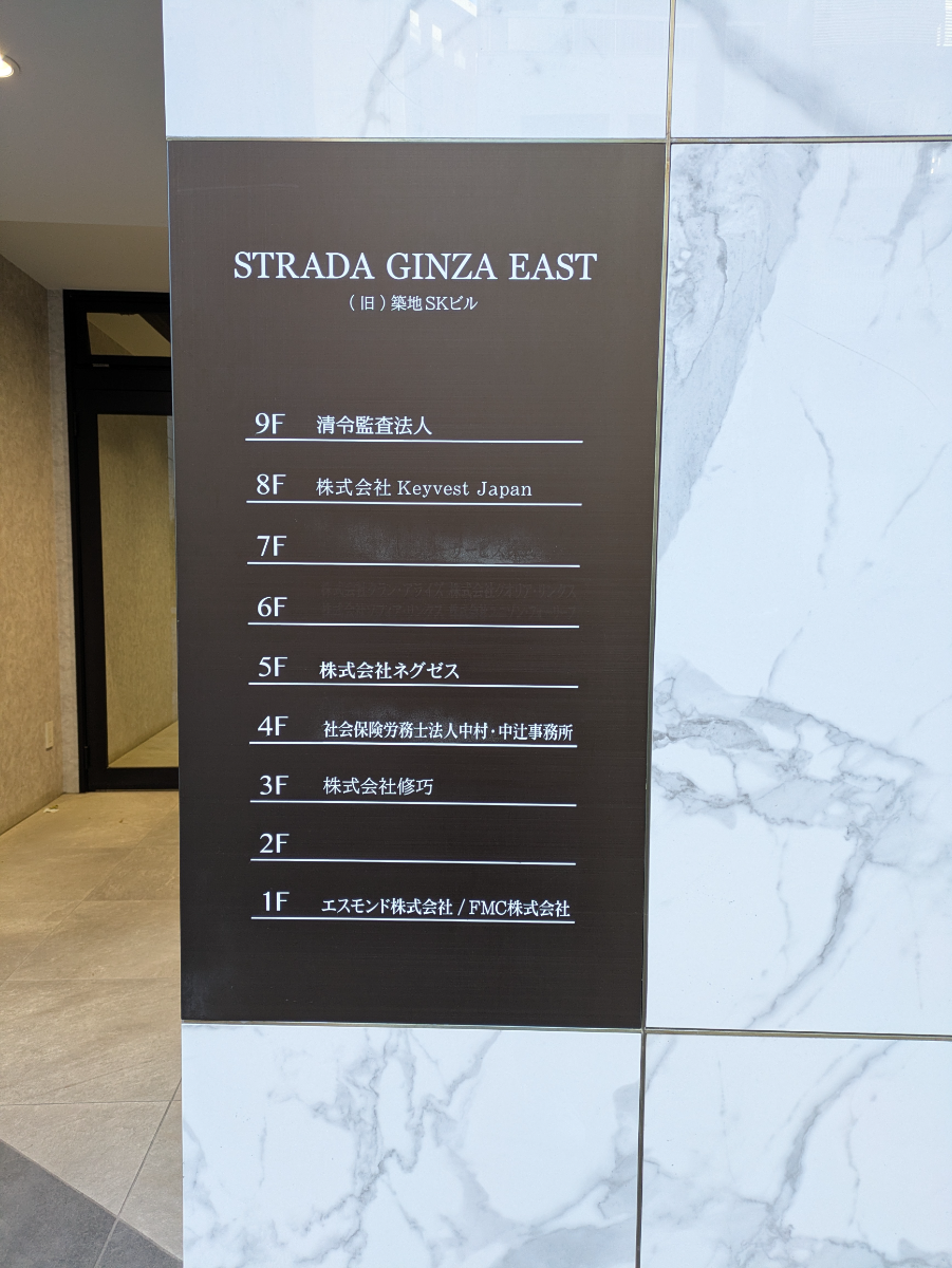 fresh/building/J00100390180_67
