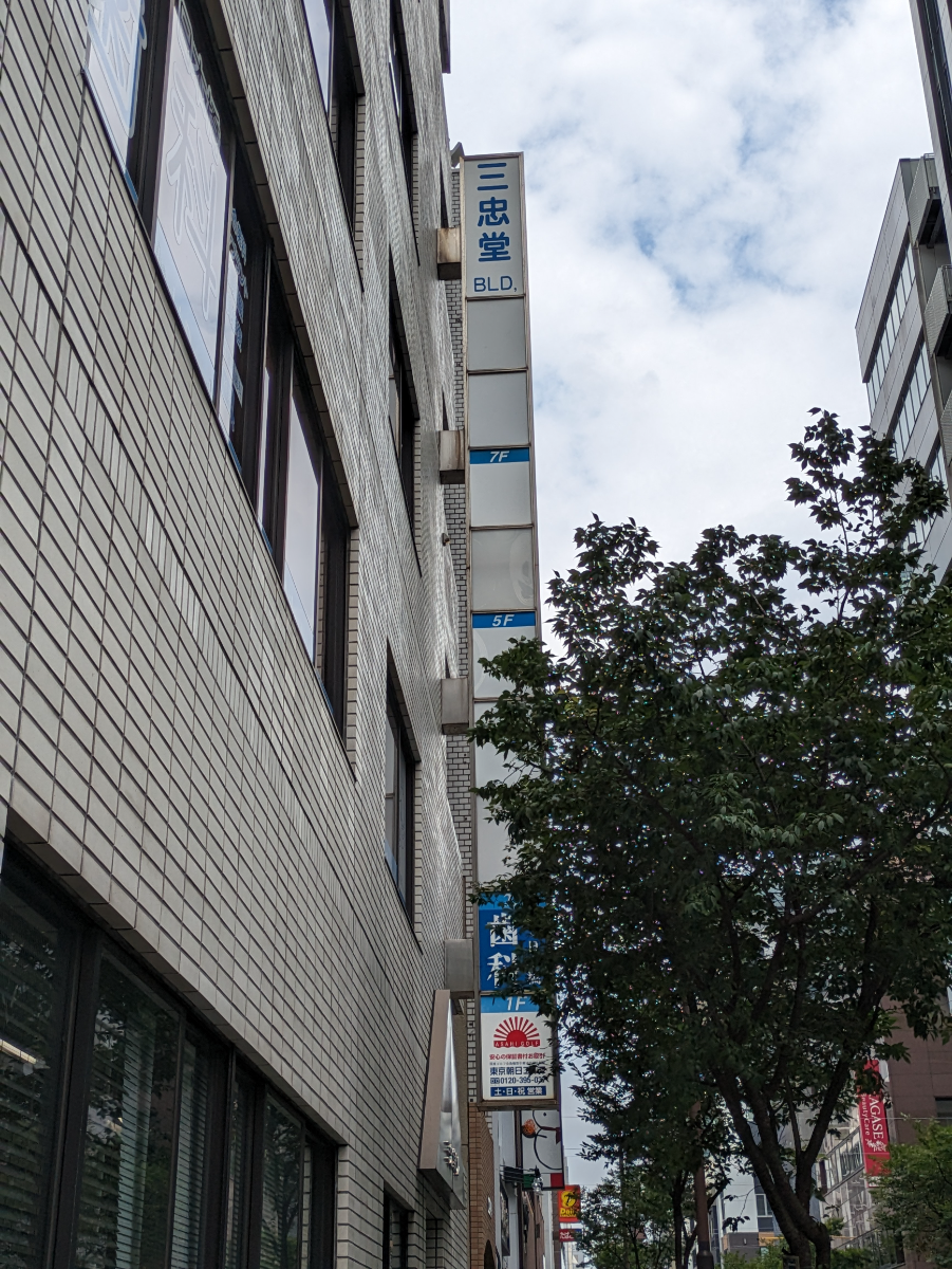 fresh/building/J00100390182_10