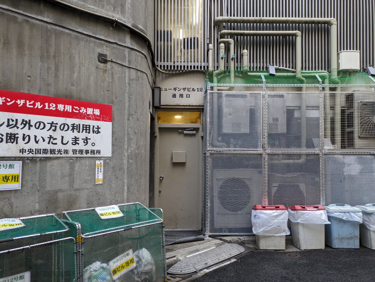 fresh/building/J00100390183_8