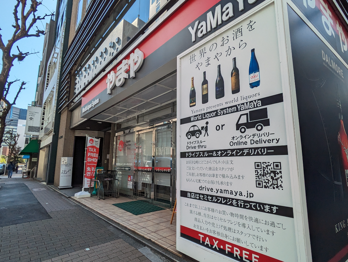 fresh/building/J00100390184_11