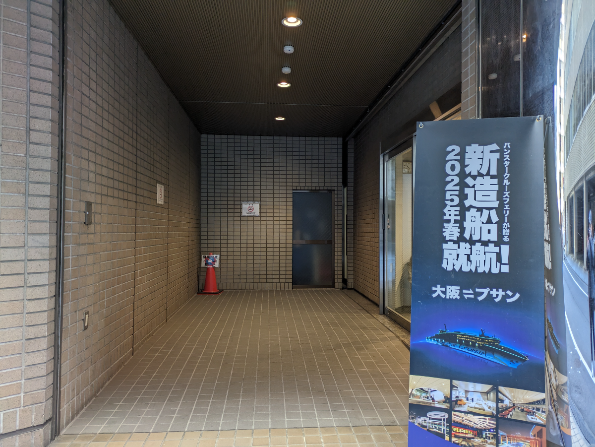 fresh/building/J00100390184_14