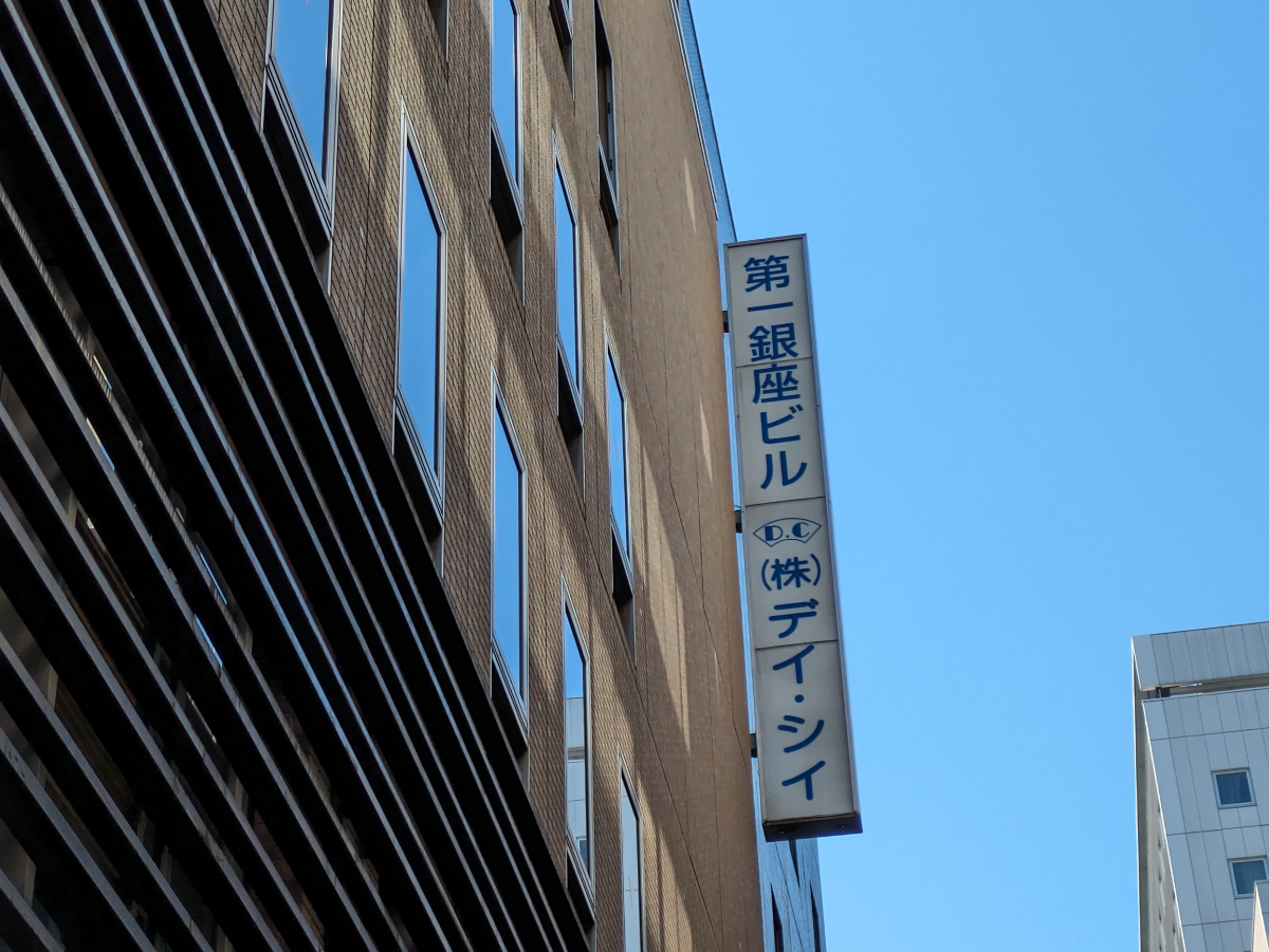 fresh/building/J00100390184_19