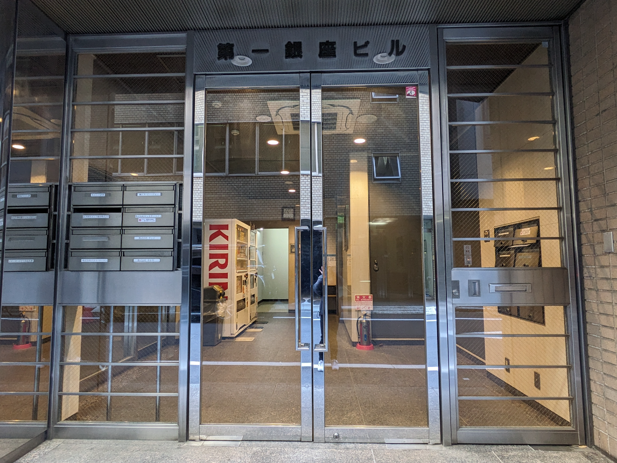 fresh/building/J00100390184_3