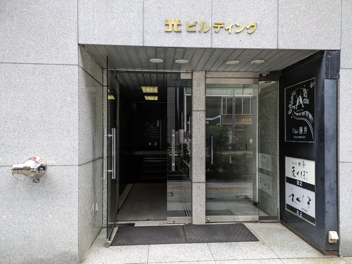 fresh/building/J00100390185_3