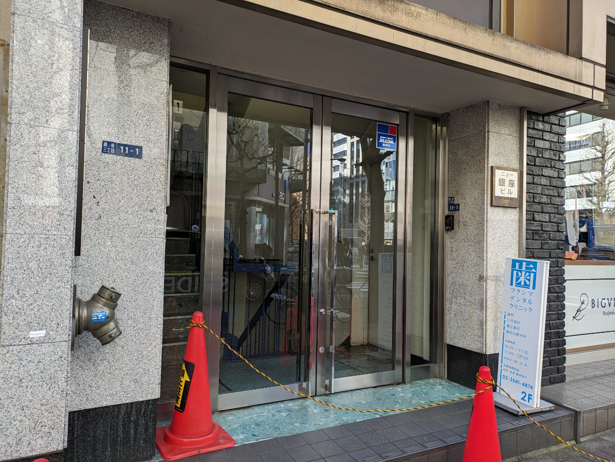 fresh/building/J00100390188_3