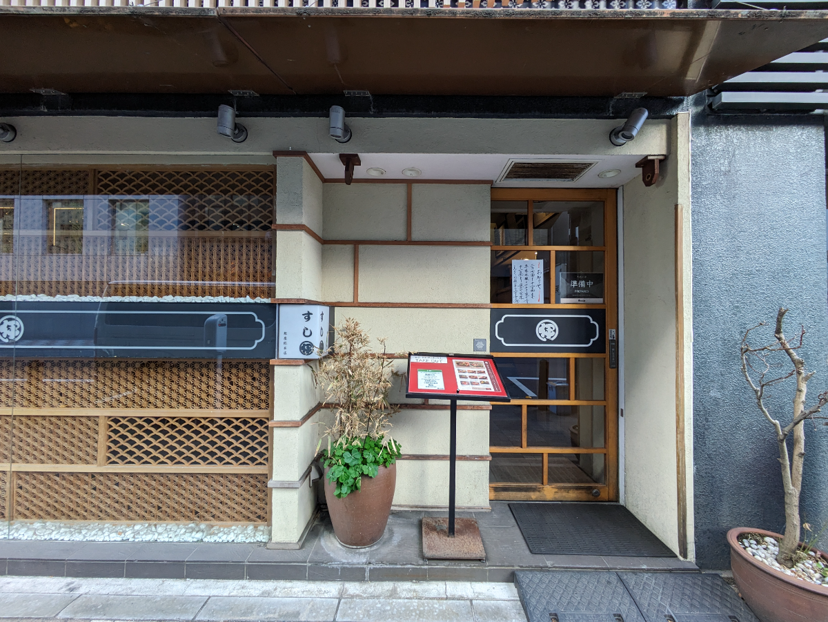 fresh/building/J00100390189_12