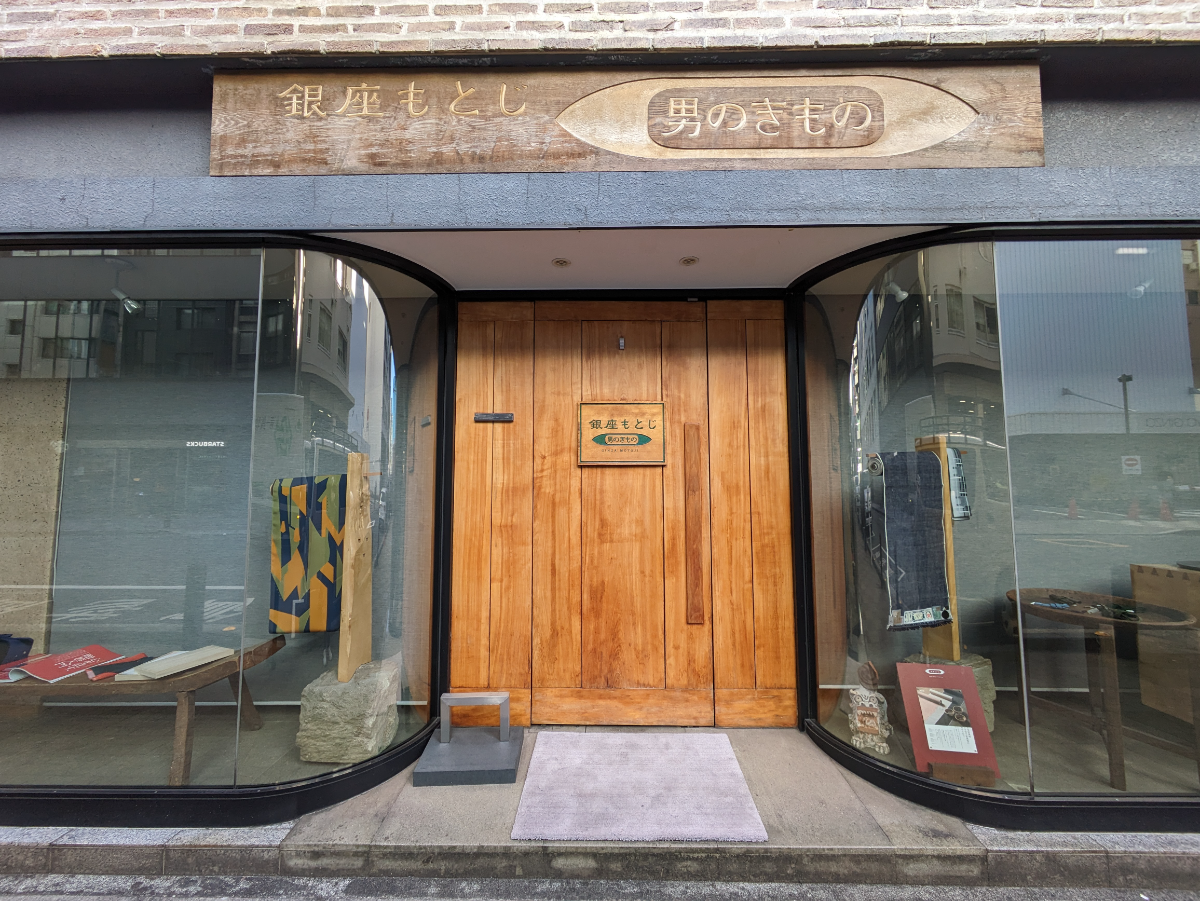 fresh/building/J00100390189_13