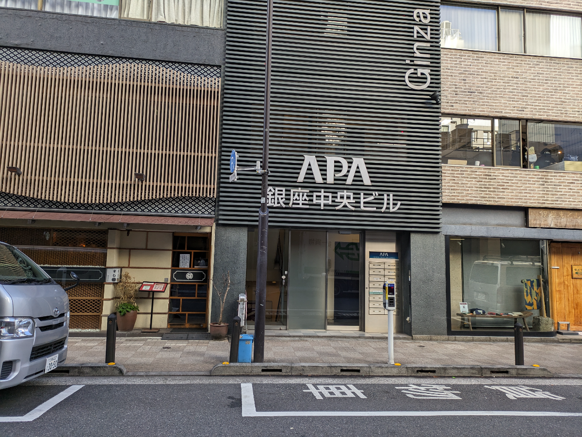 fresh/building/J00100390189_9