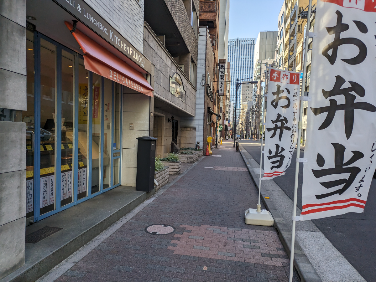 fresh/building/J00100390191_2