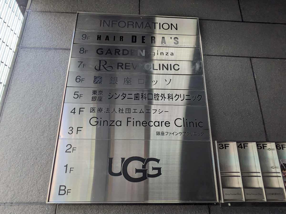 fresh/building/J00100390192_13