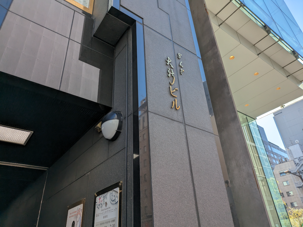 fresh/building/J00100390192_15