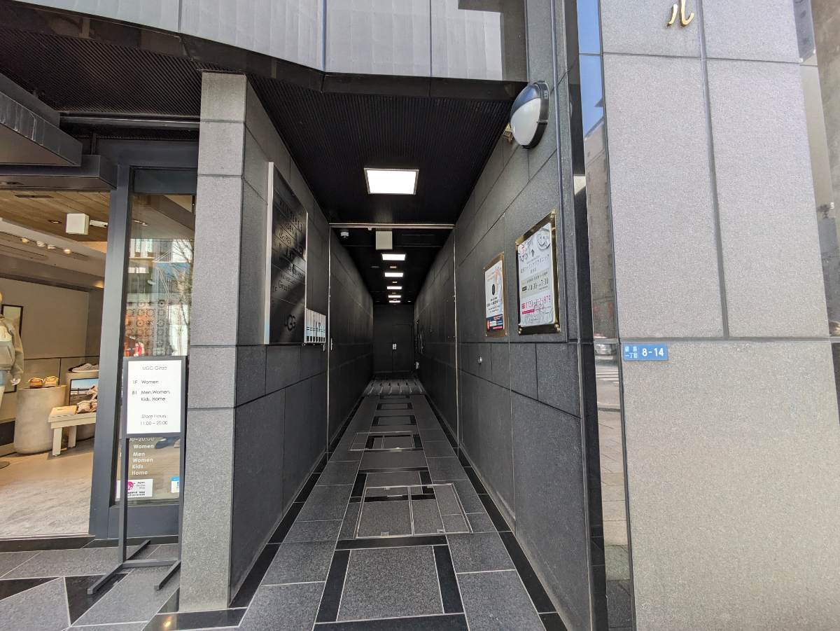 fresh/building/J00100390192_9