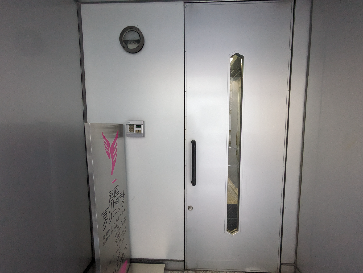 fresh/building/J00100390193_10