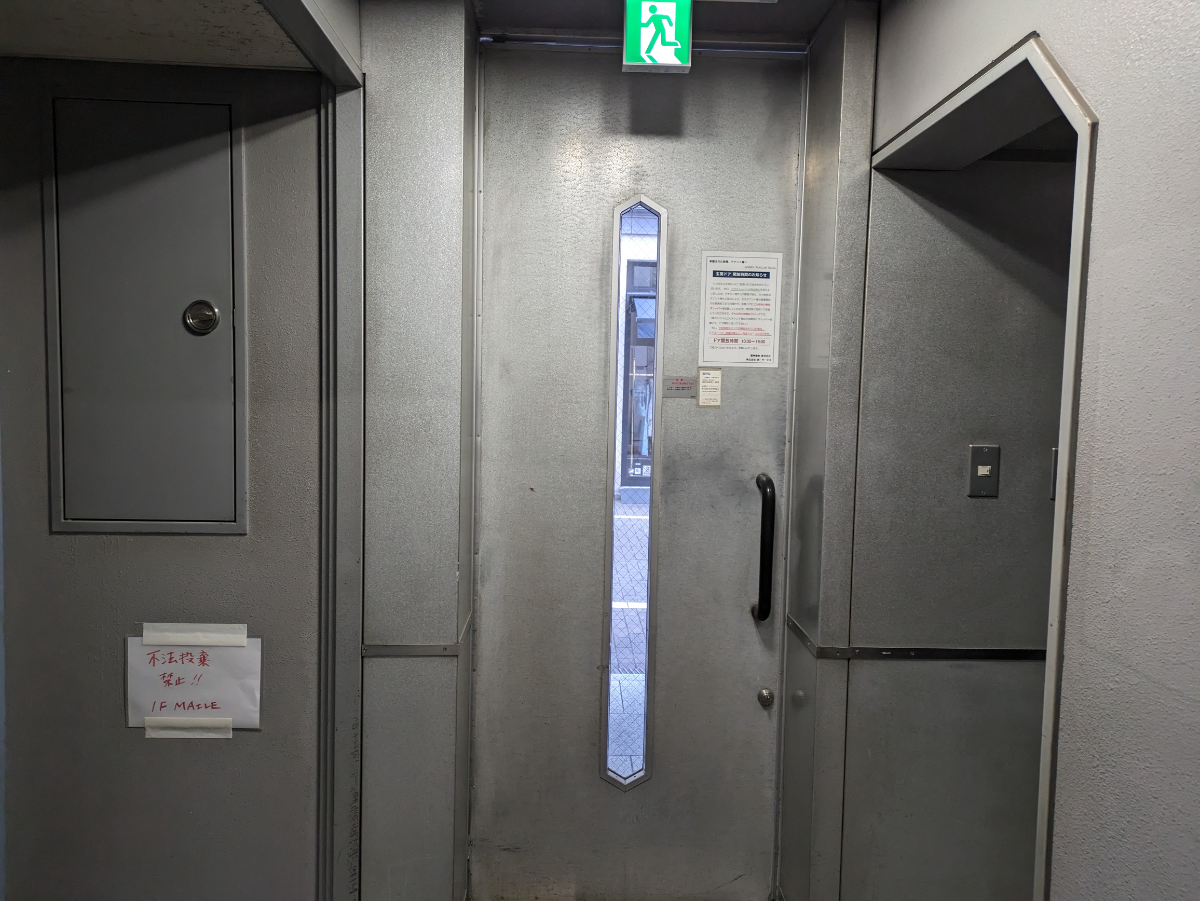 fresh/building/J00100390193_12