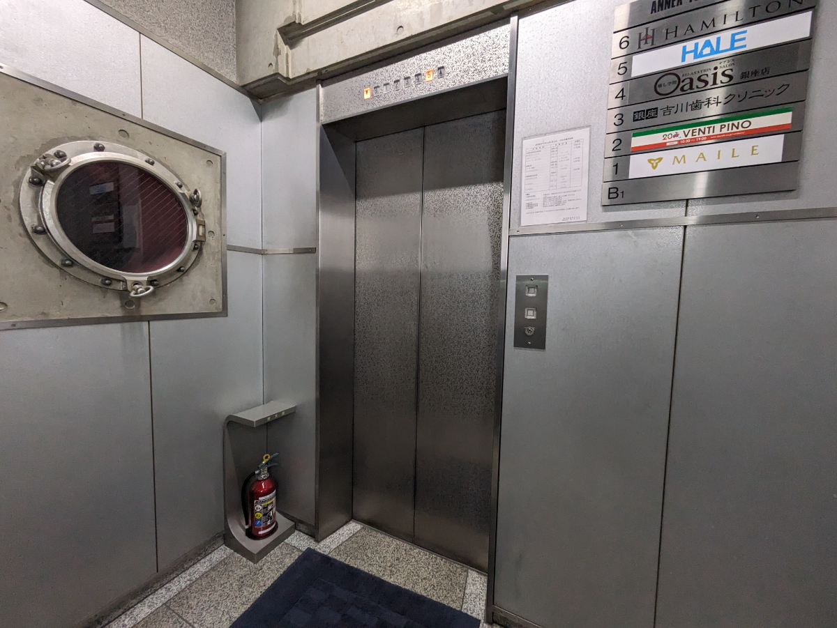 fresh/building/J00100390193_4