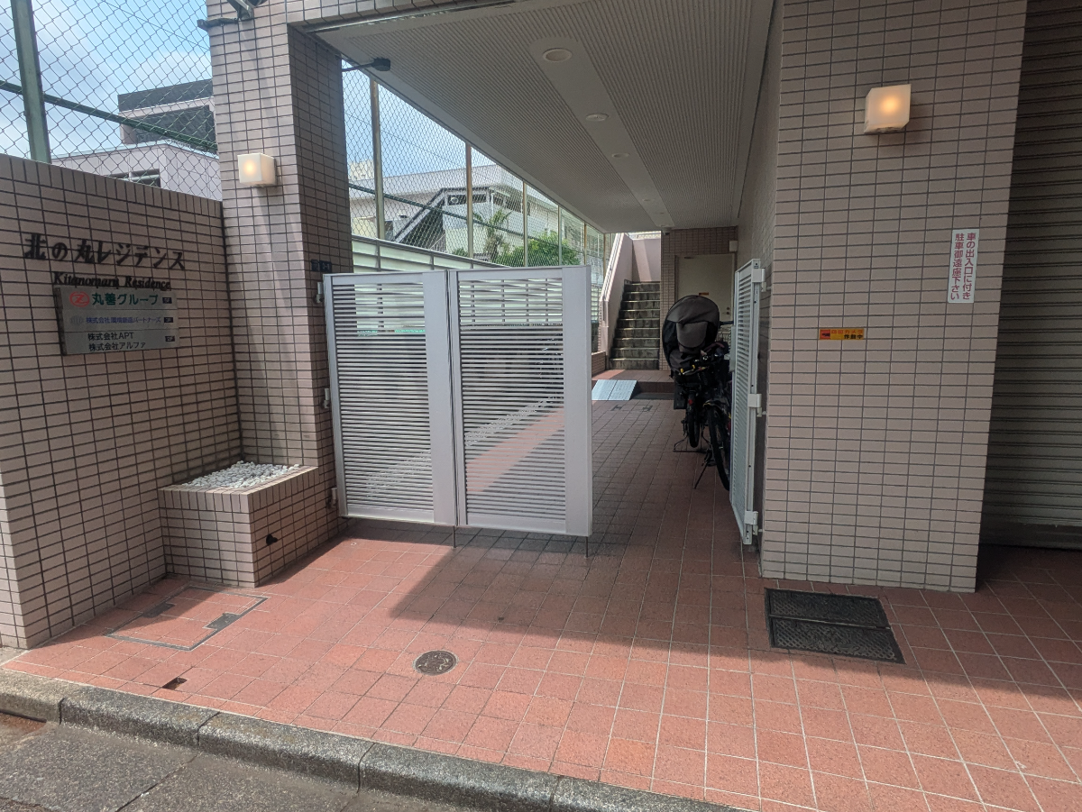 fresh/building/J00100390202_3